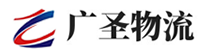 深圳到普安县物流公司